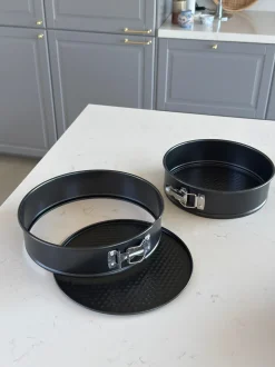 Basic u0026 More Springform (26cm) Mørke Grå> Bageudstyr